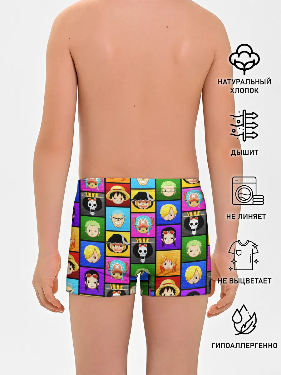 Трусы для мальчиков / ONE PIECE / ВАН ПИС / ГЕРОИ