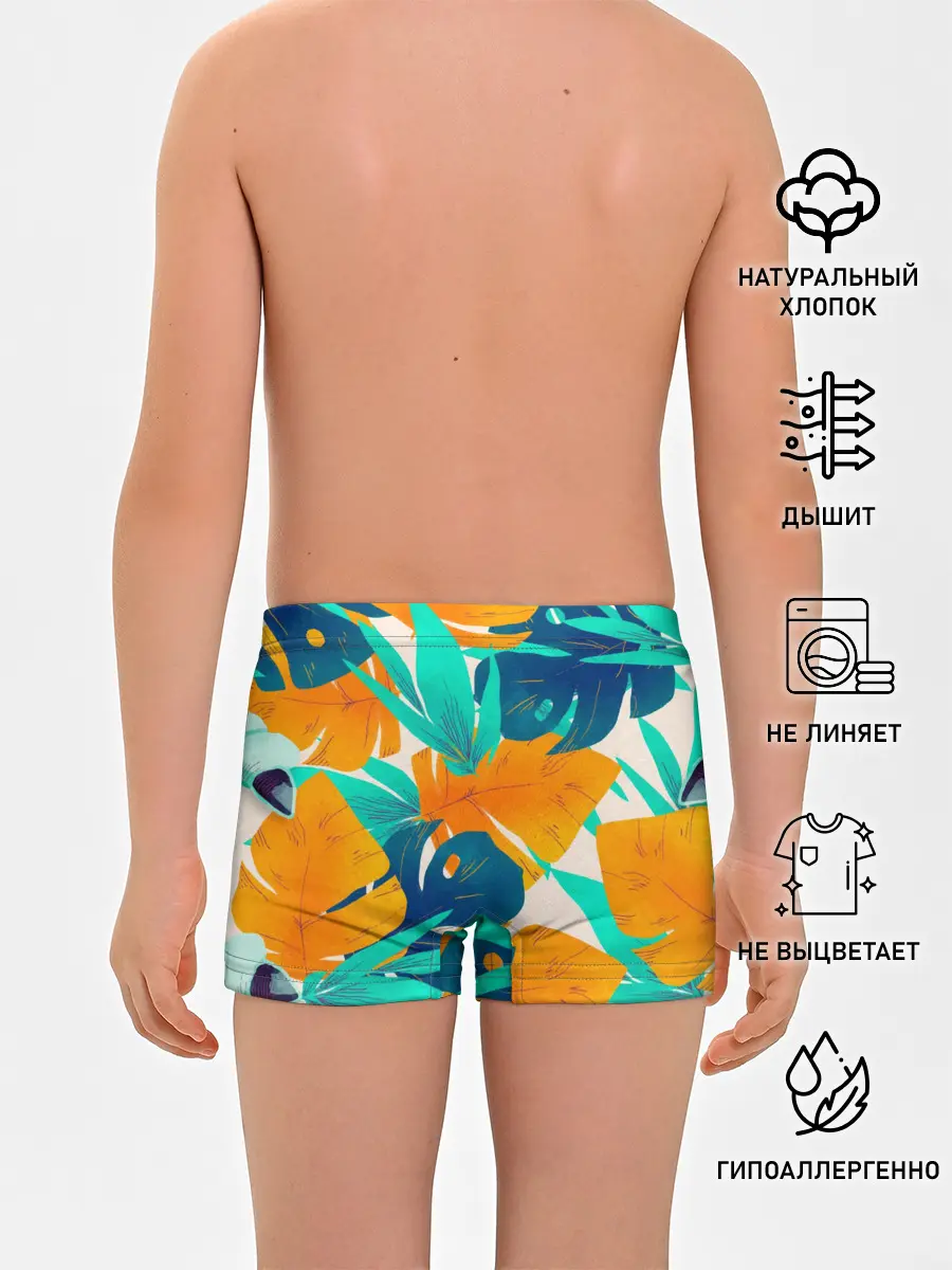 Трусы для мальчиков / Тропики