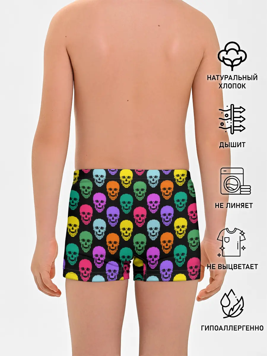 Трусы для мальчиков / Разноцветные черепа . Готика