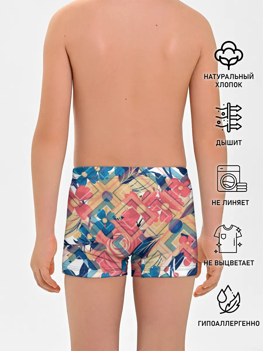 Трусы для мальчиков / Абстракция