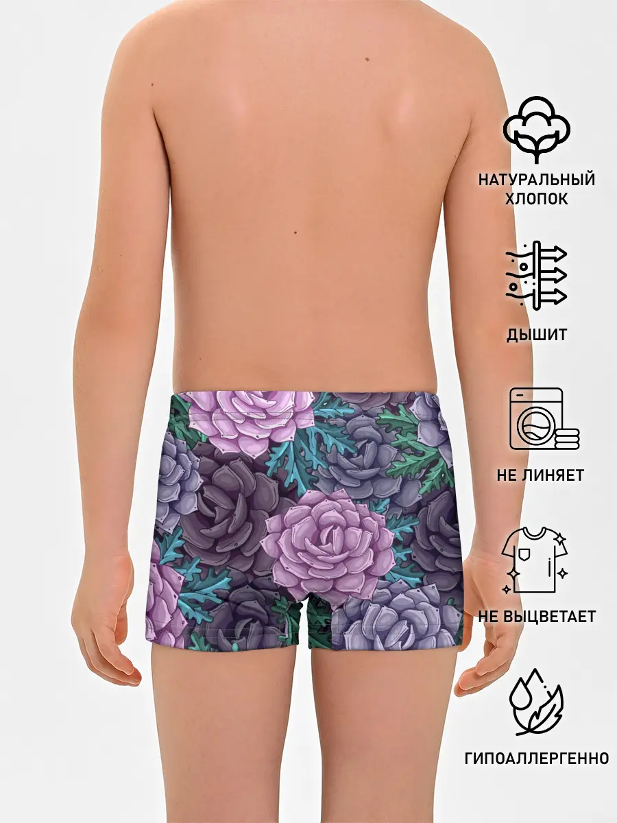 Трусы для мальчиков / Цветы