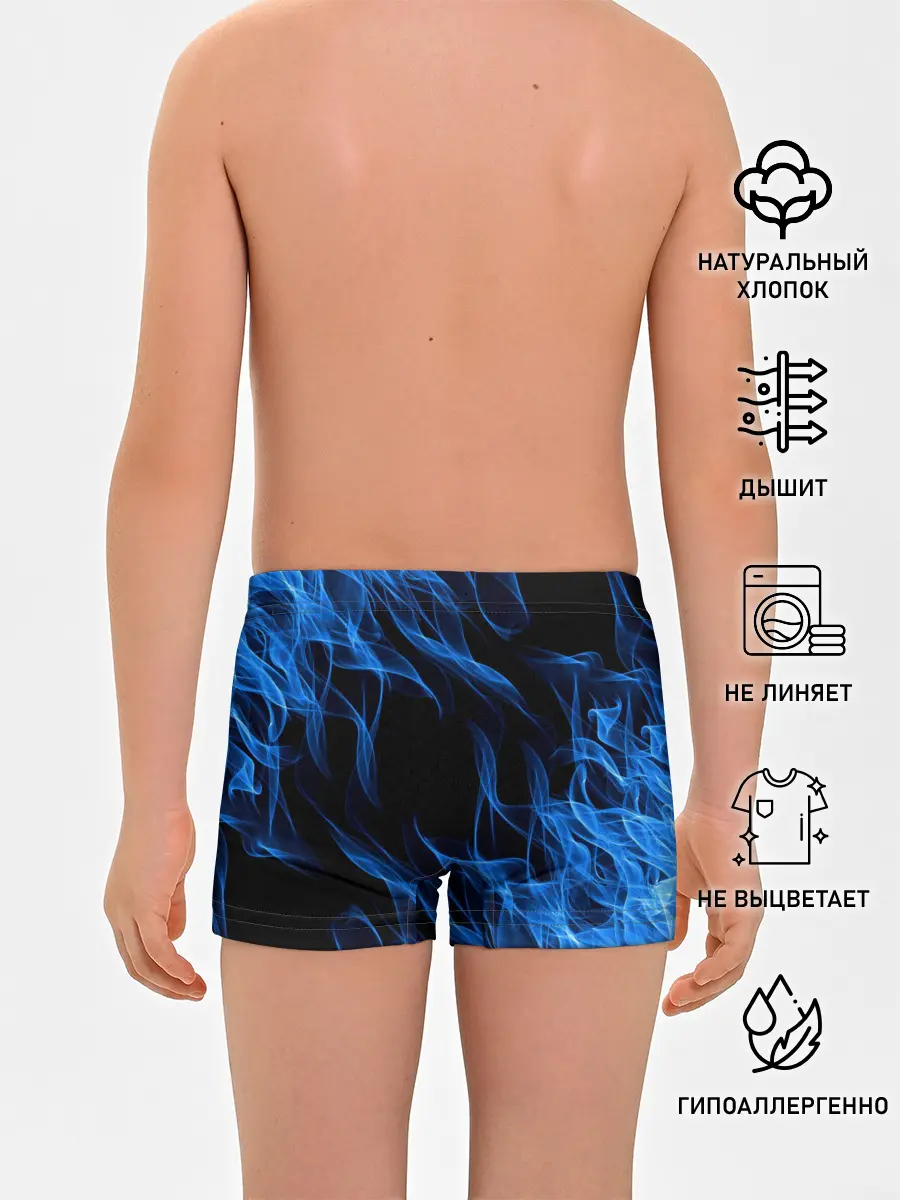 Трусы для мальчиков / BLUE FIRE FLAME