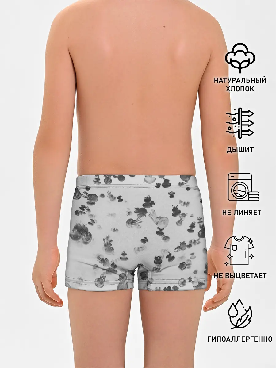 Трусы для мальчиков / Медузы