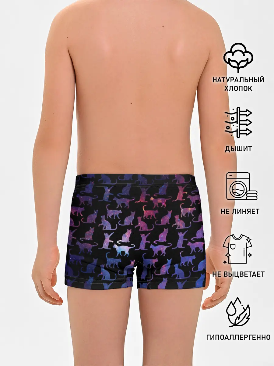 Трусы для мальчиков / Космические Коты