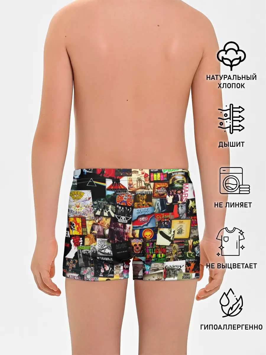 Трусы для мальчиков / Альбомы лучших РОК групп