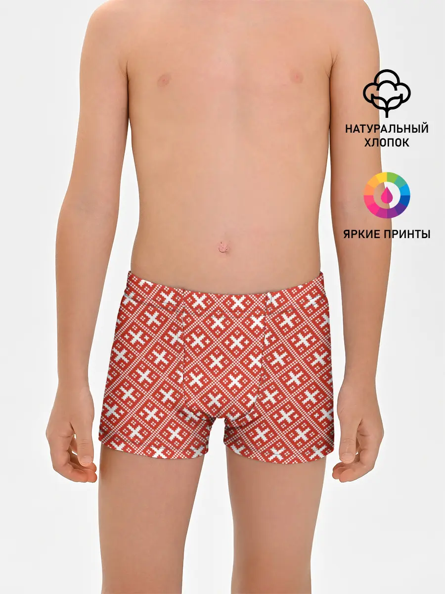 Трусы для мальчиков / узоры