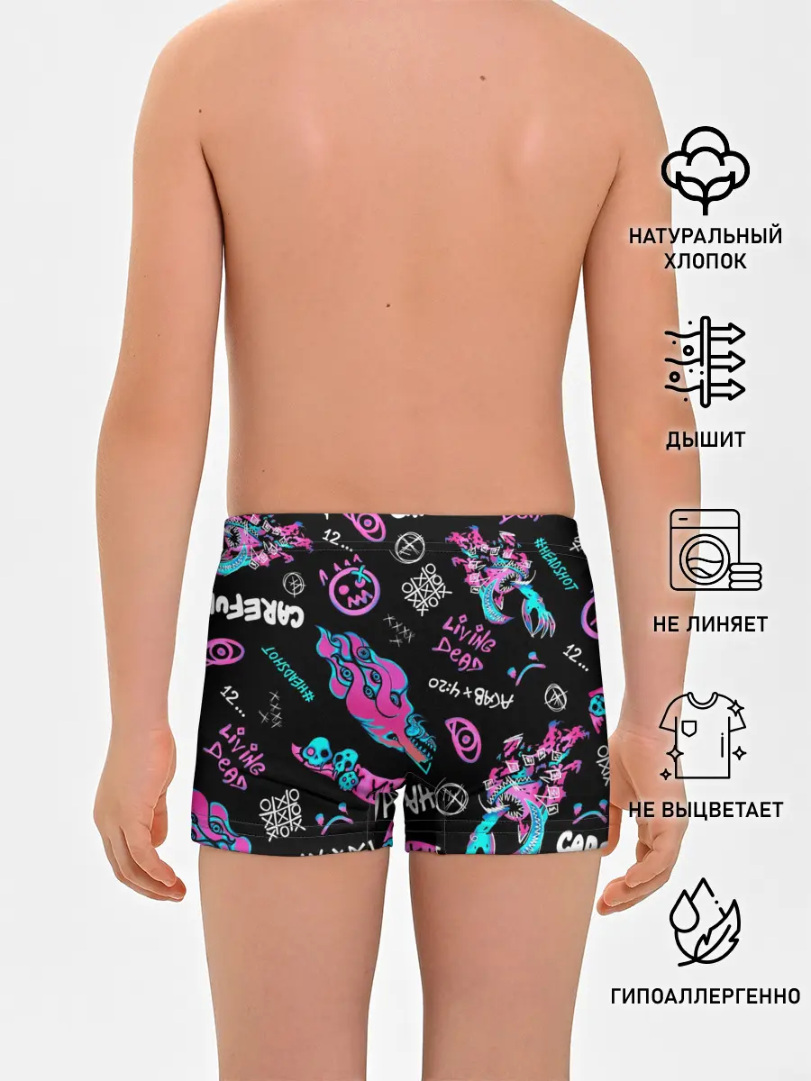 Трусы для мальчиков / CS GO