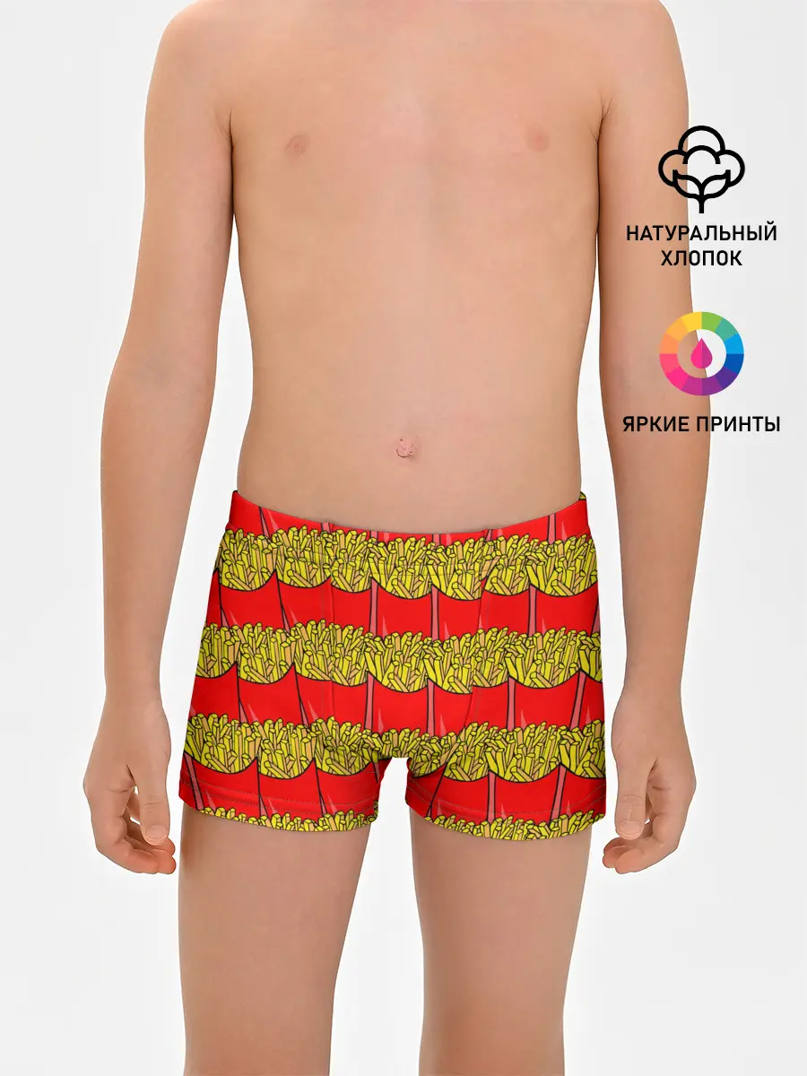 Трусы для мальчиков / ФРИ