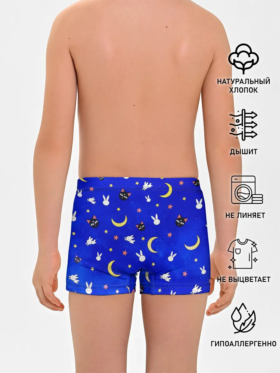 Трусы для мальчиков / Sailor Moon