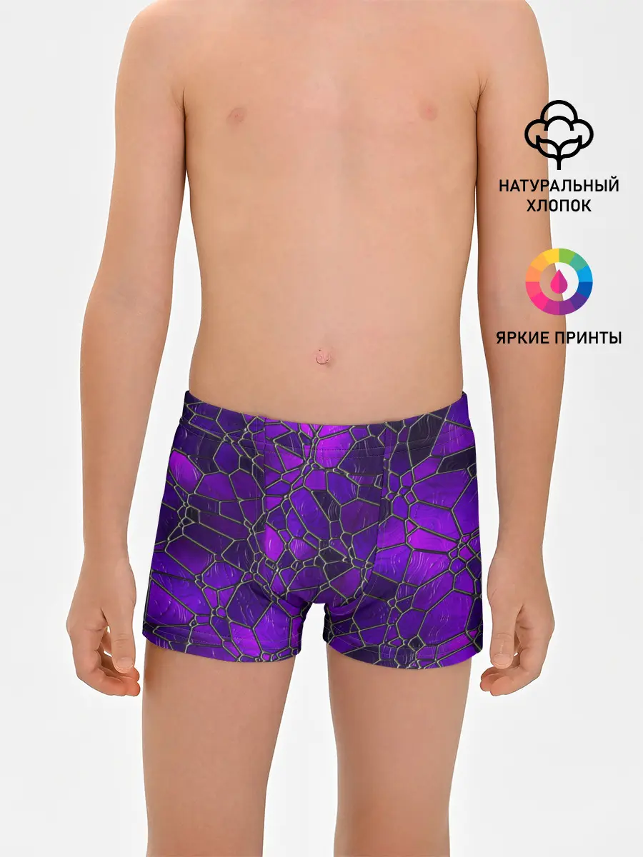 Трусы для мальчиков / Стеклянная мозайка