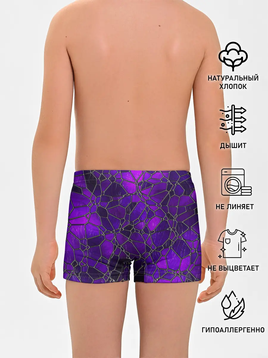 Трусы для мальчиков / Стеклянная мозайка