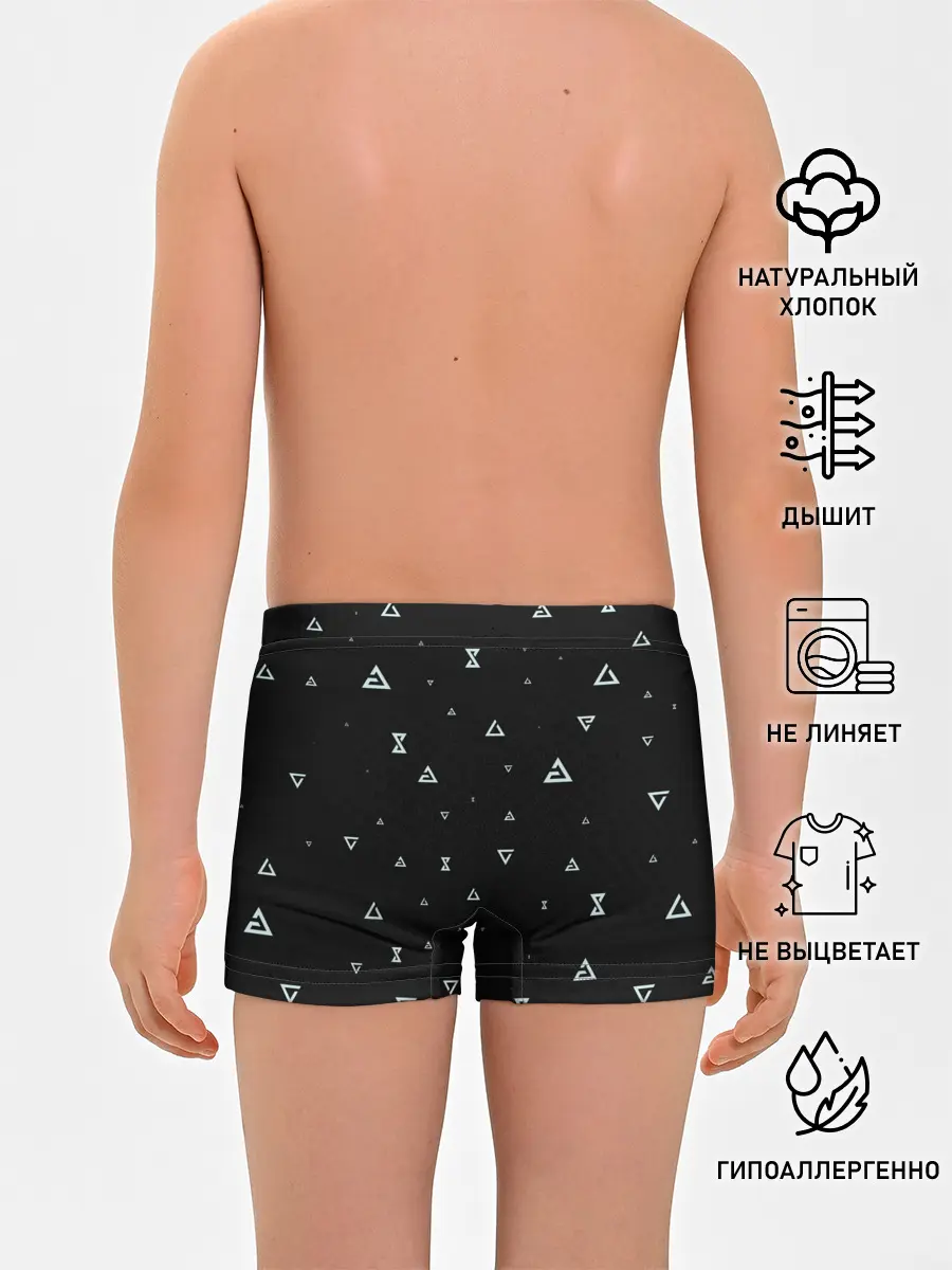 Трусы для мальчиков / Witchersigns