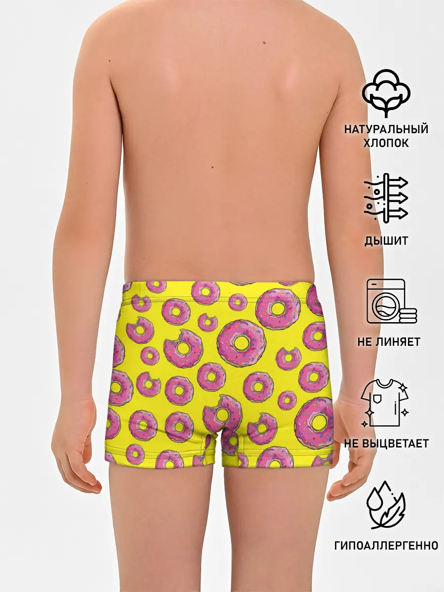 Трусы для мальчиков / Пончики