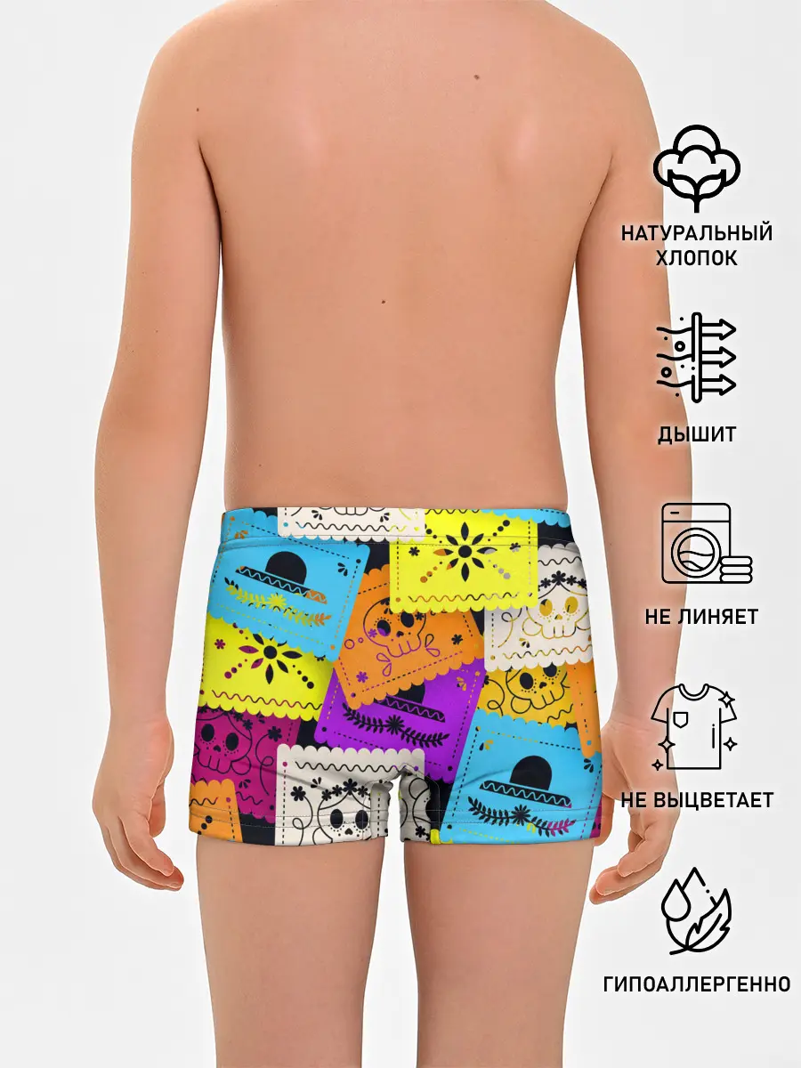 Трусы для мальчиков / Color pattern