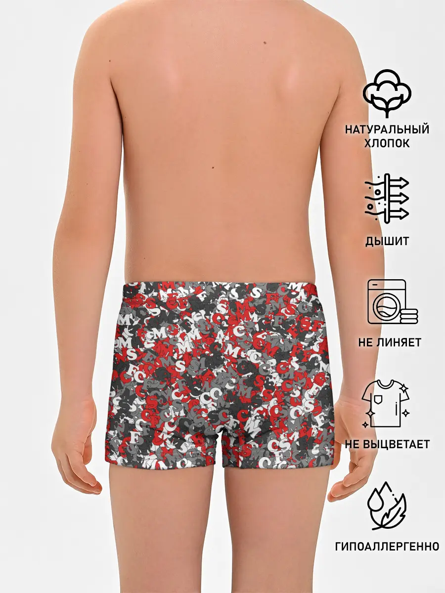 Трусы для мальчиков / Камуфляж с буквами F.C.S.M