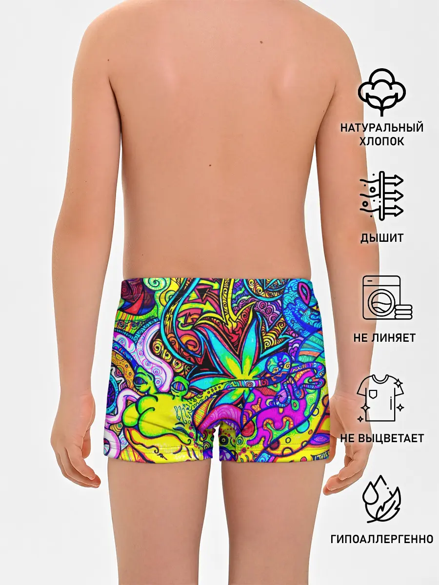 Трусы для мальчиков / PSY ABSTRACTION