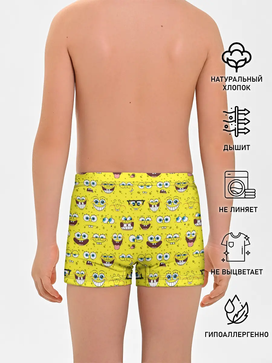 Трусы для мальчиков / Губка Боб паттерн