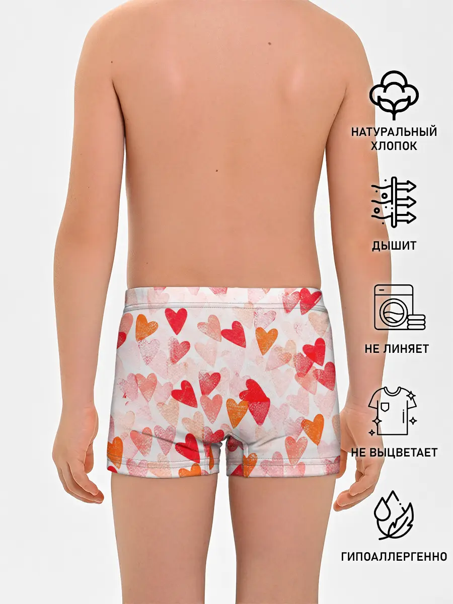 Трусы для мальчиков / Ванильные сердечки