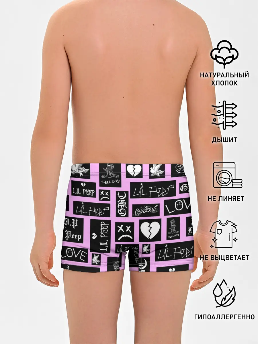 Трусы для мальчиков / LIL PEEP
