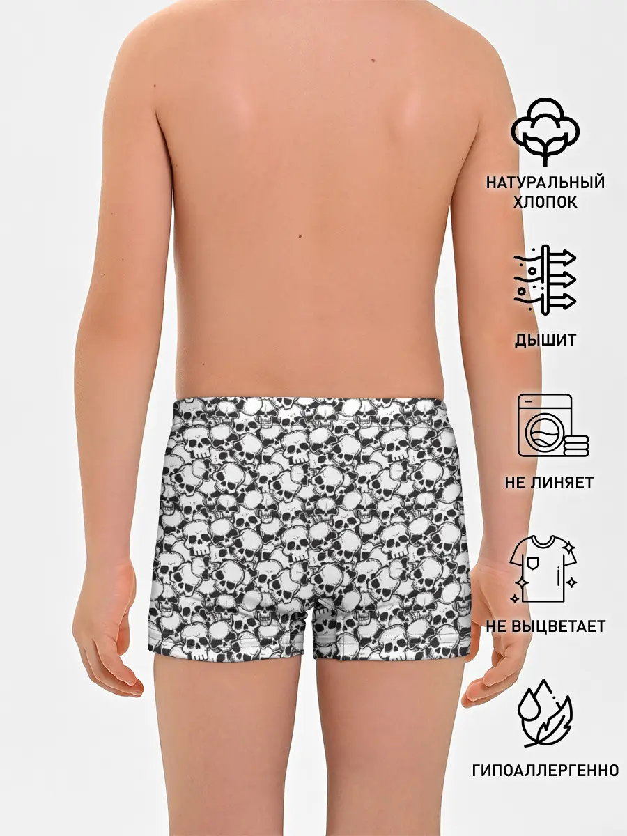 Трусы для мальчиков / Черепа