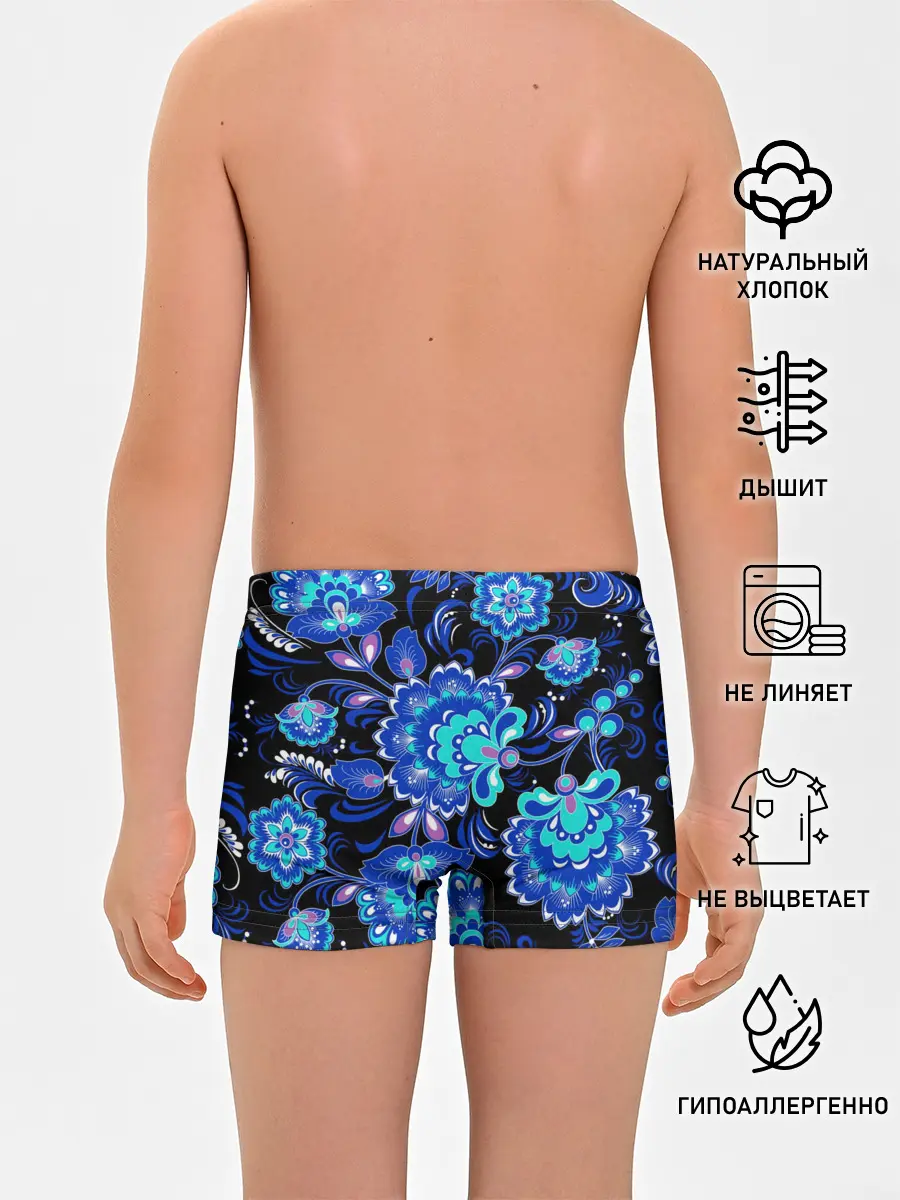 Трусы для мальчиков / Хохлома