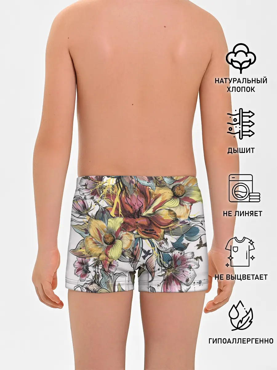 Трусы для мальчиков / Коллекция RENAISSANCE