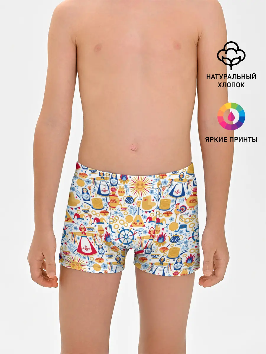 Трусы для мальчиков / Славянская символика