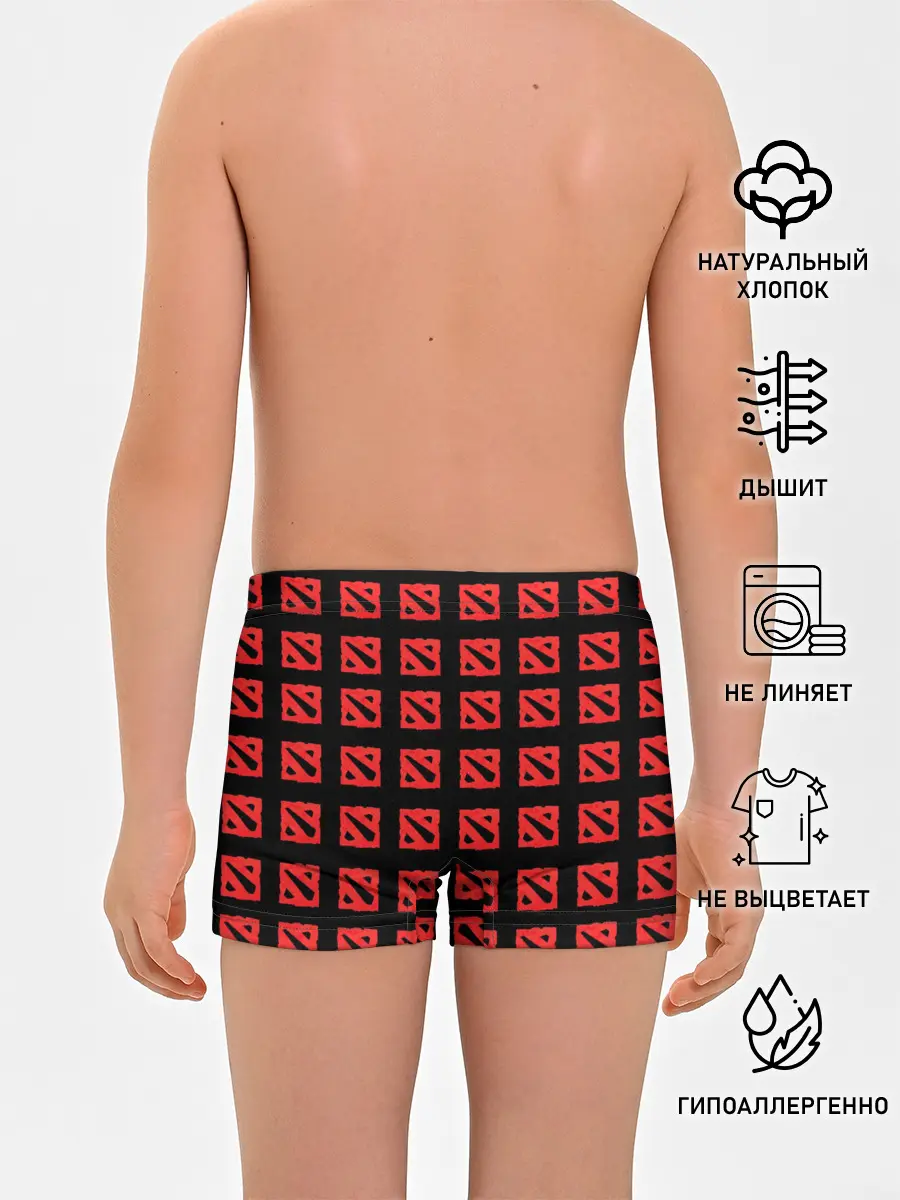 Трусы для мальчиков / Сетка из эмблемы Dota 2