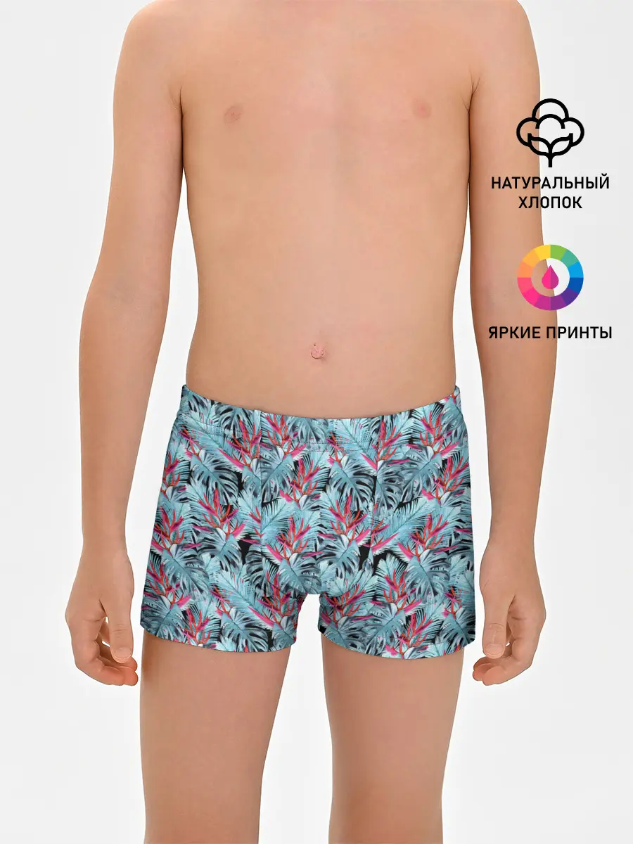 Трусы для мальчиков / Розово-голубой тропический