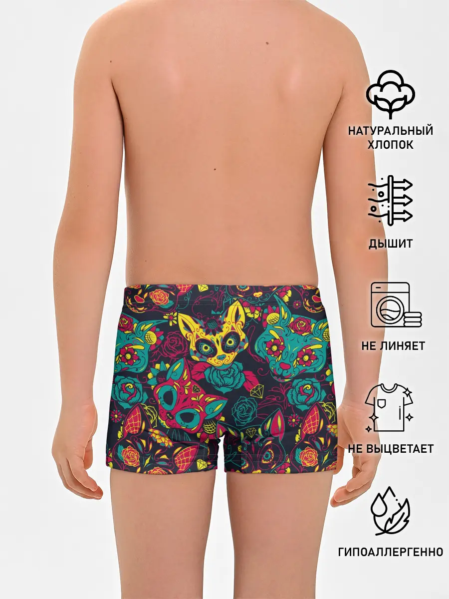 Трусы для мальчиков / Кошачий День Мёртвых