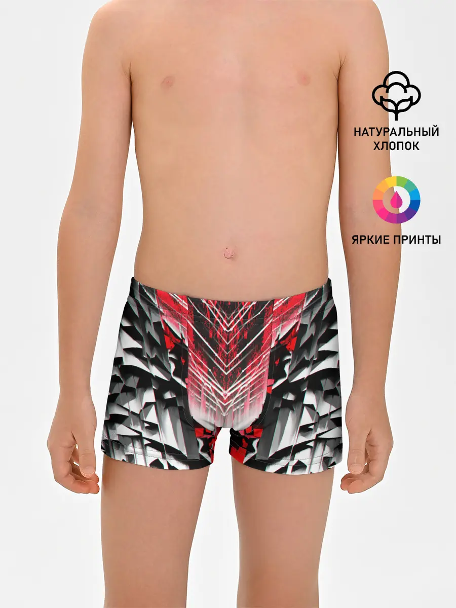 Трусы для мальчиков / STRIPES