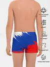 Трусы для мальчиков / РОССИЯ ТРИКОЛОР