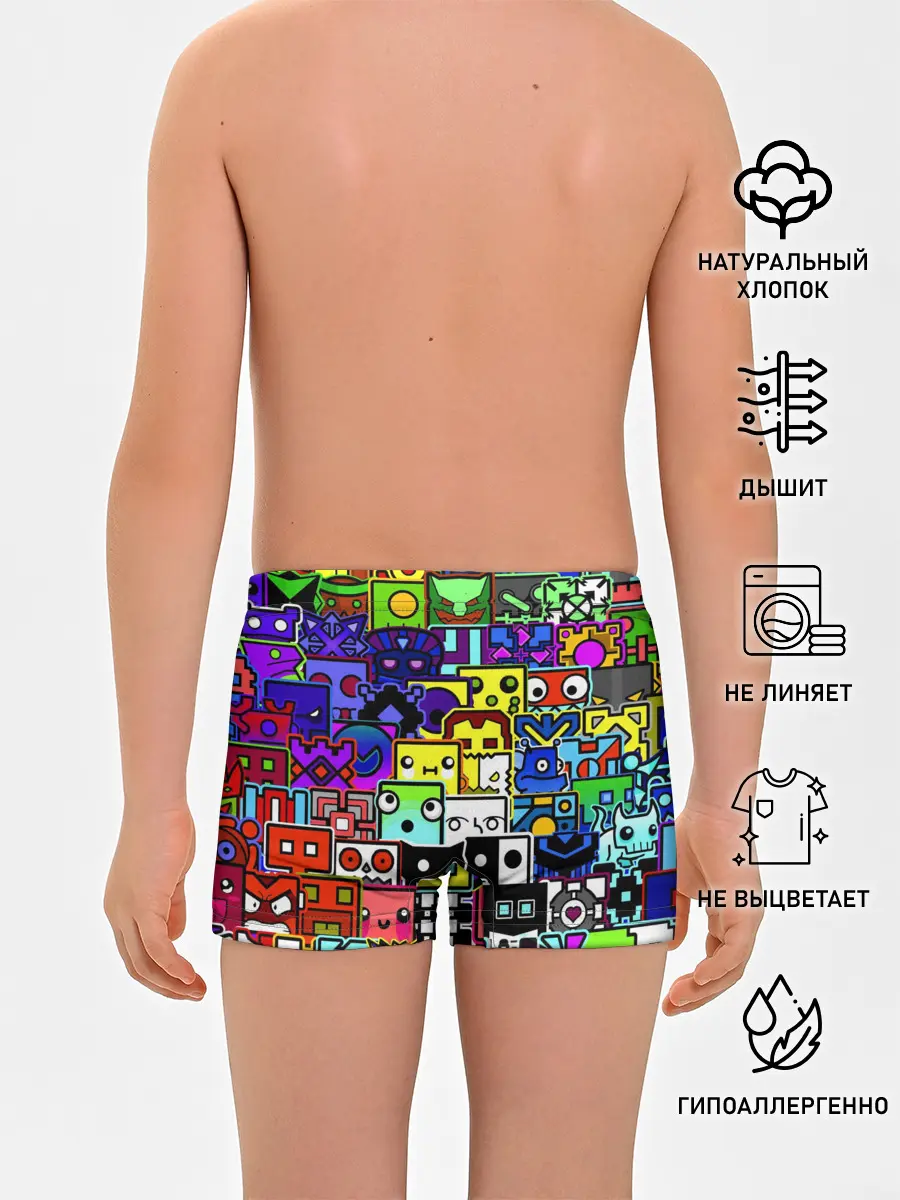 Трусы для мальчиков / GEOMETRY DASH ВСЕ СКИНЫ