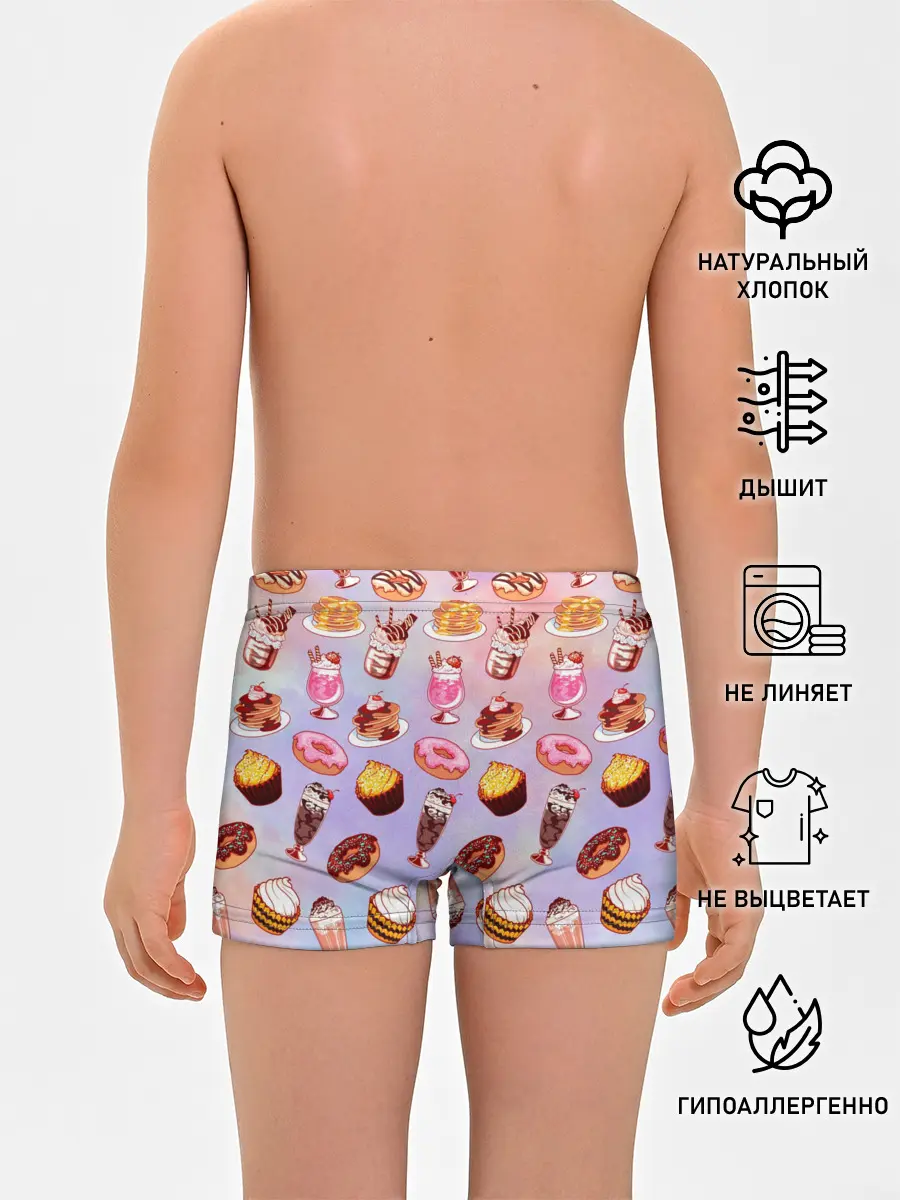 Трусы для мальчиков / Очень Сладкий Паттерн