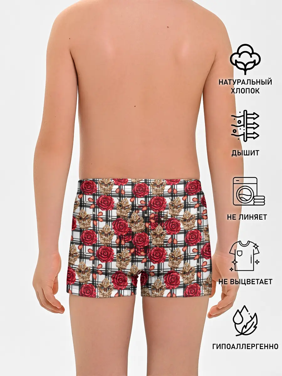 Трусы для мальчиков / Розы в клеточку