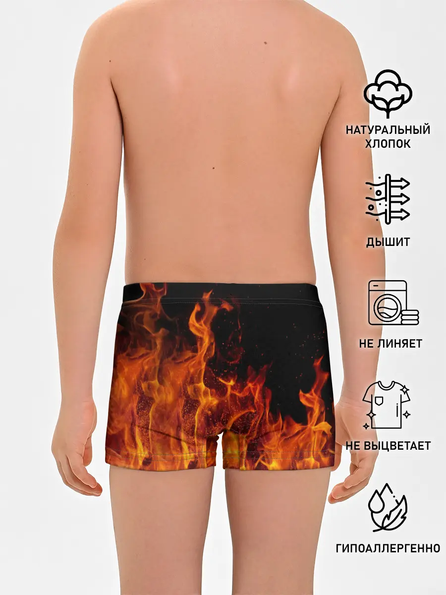 Трусы для мальчиков / Огонь