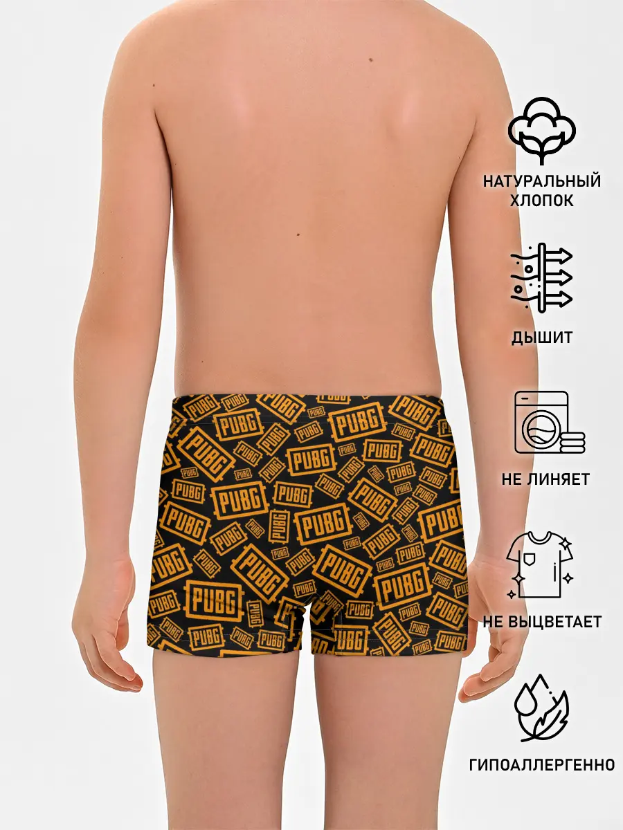 Трусы для мальчиков / PUBG / ПАБГ / УЗОР
