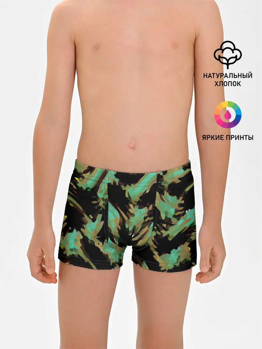 Трусы для мальчиков / Изумрудные осколки кристаллов