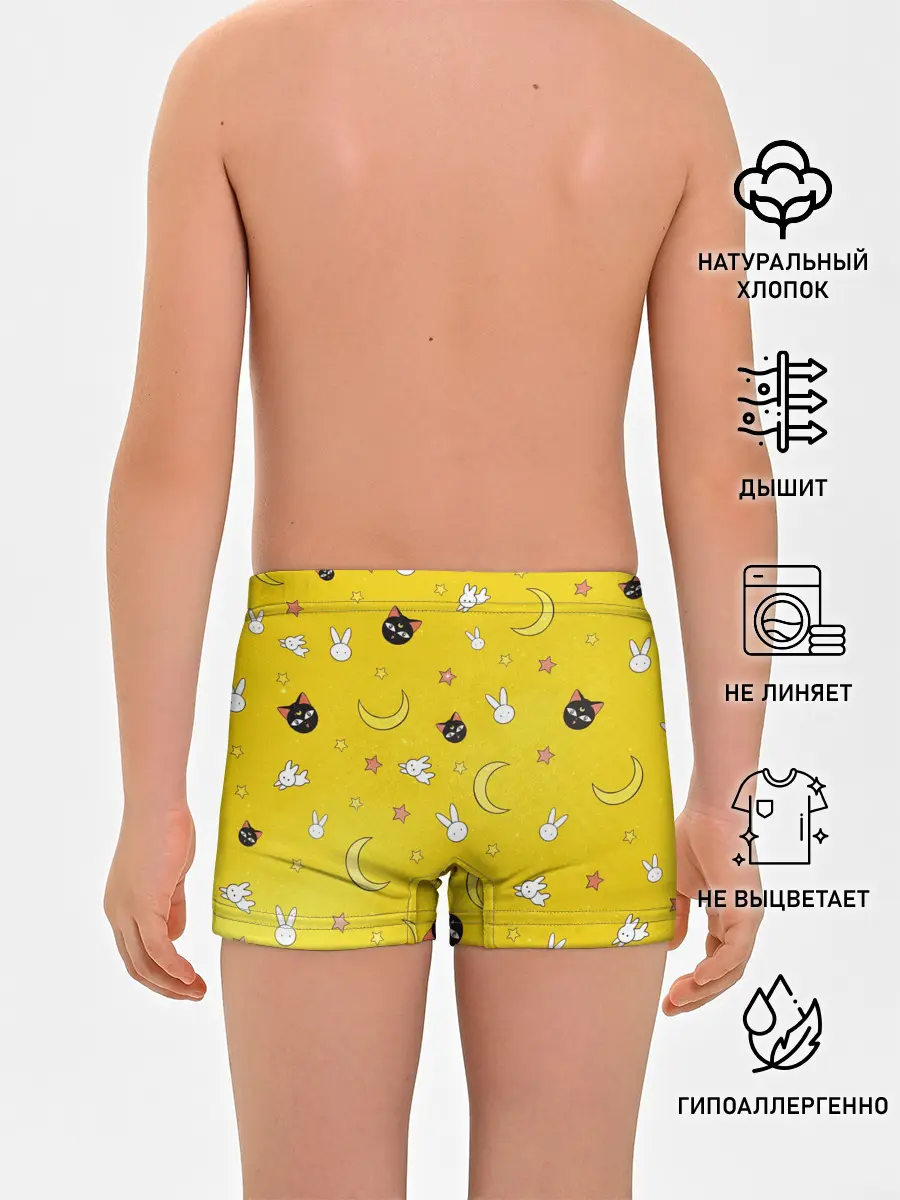 Трусы для мальчиков / СЕЙЛОР МУН