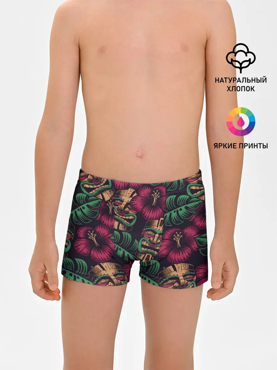 Трусы для мальчиков / Тропический