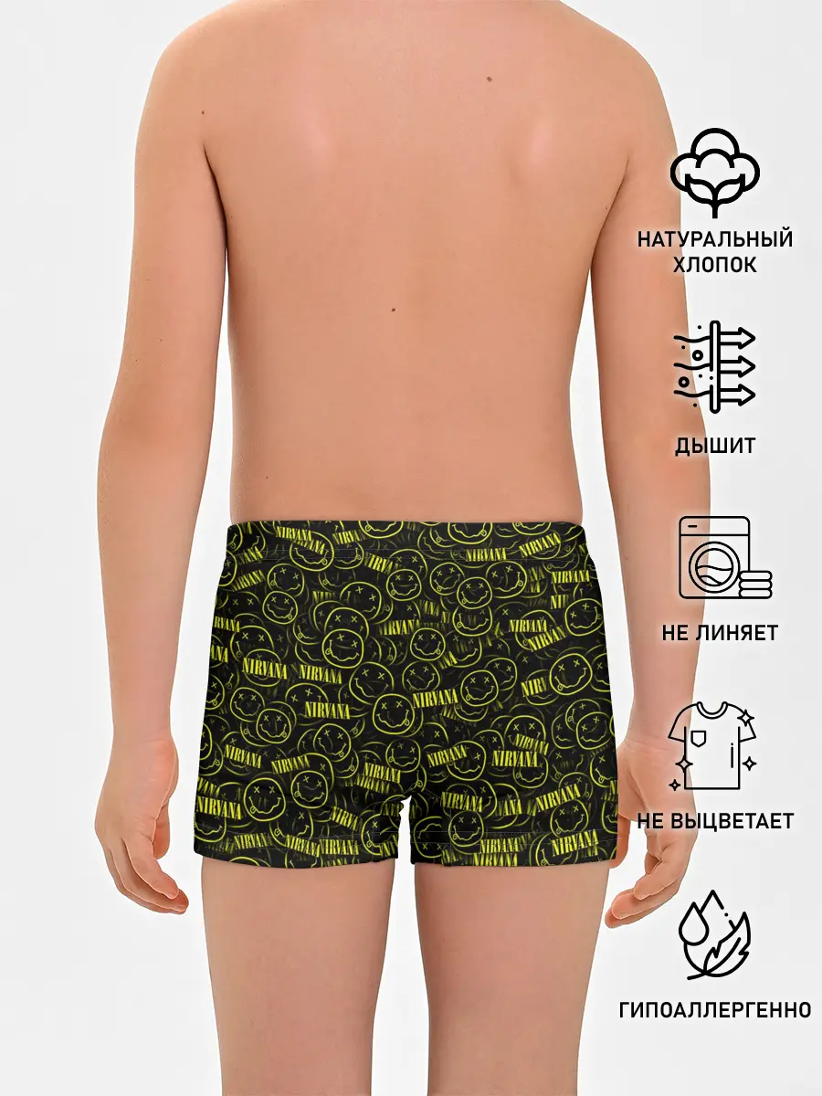 Трусы для мальчиков / Нирвана