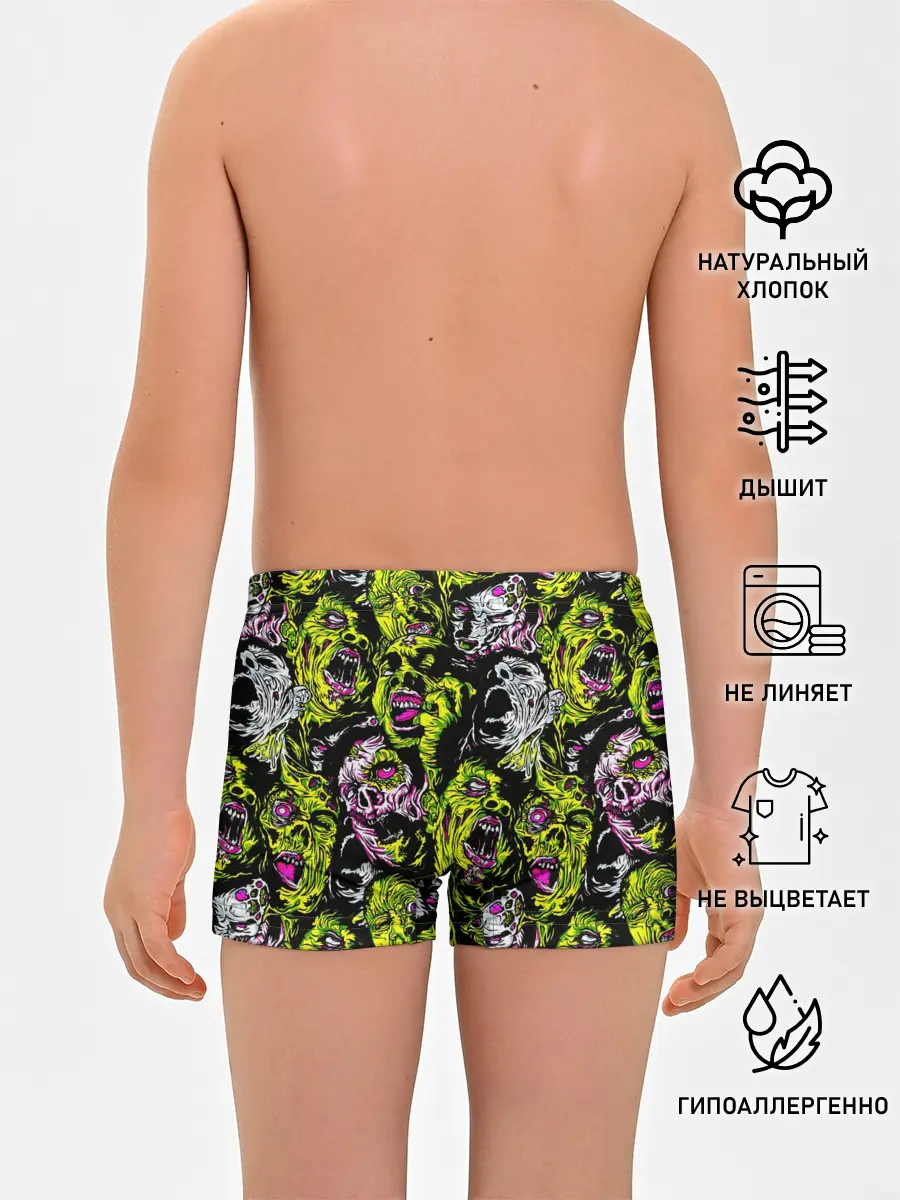 Трусы для мальчиков / ЗОМБИ