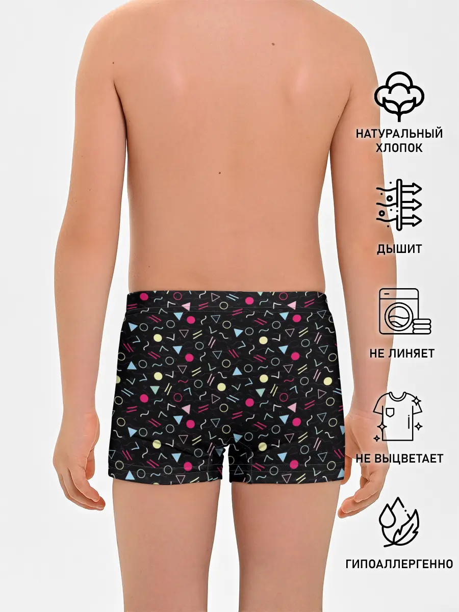 Трусы для мальчиков / 80 Battaries