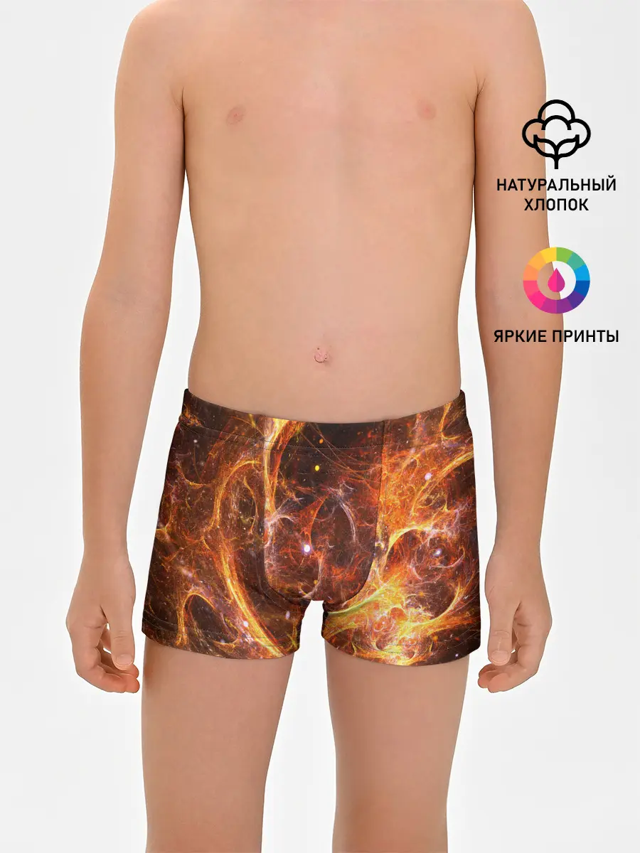 Трусы для мальчиков / КОСМОС