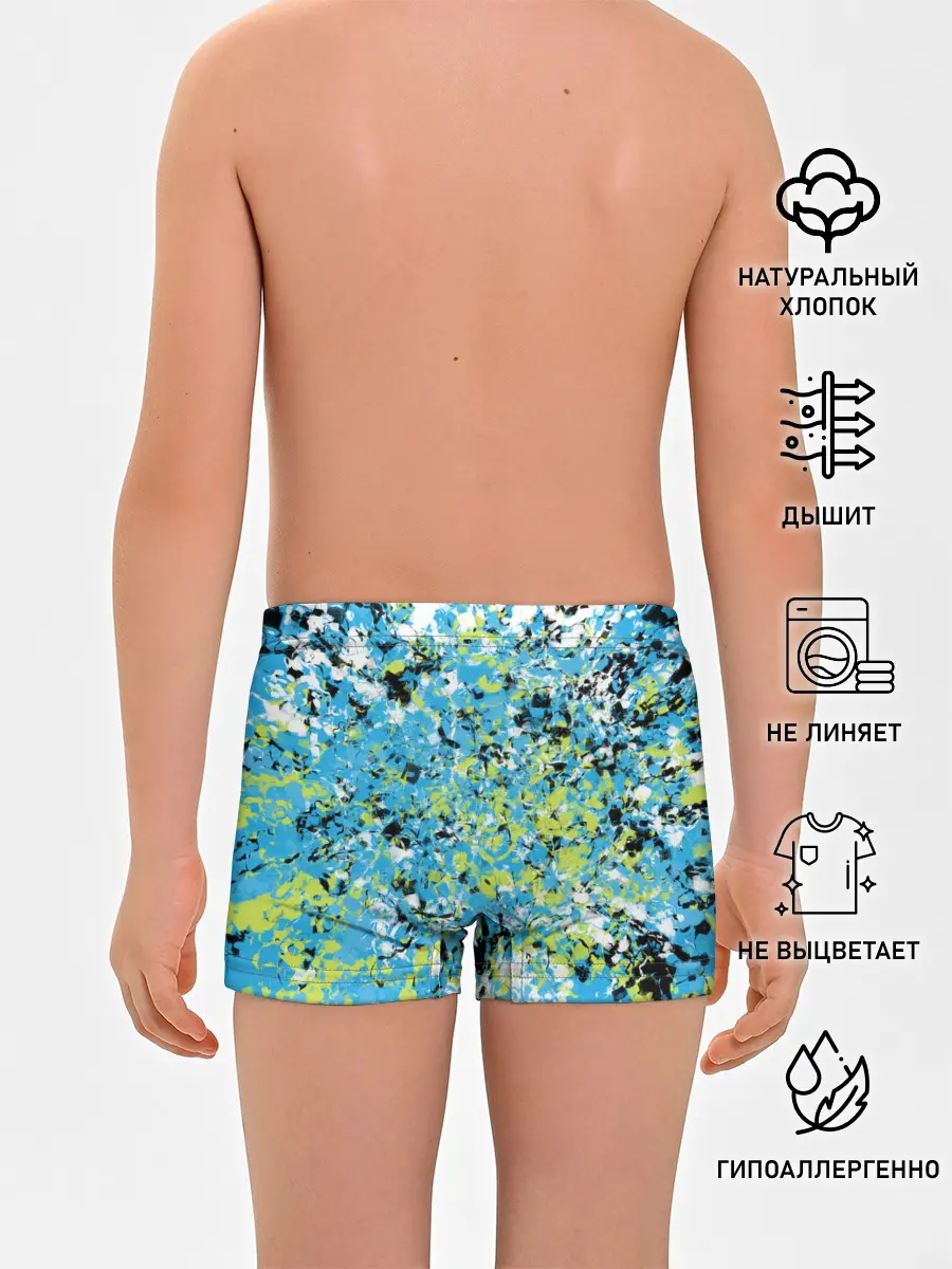 Трусы для мальчиков / Абстракция