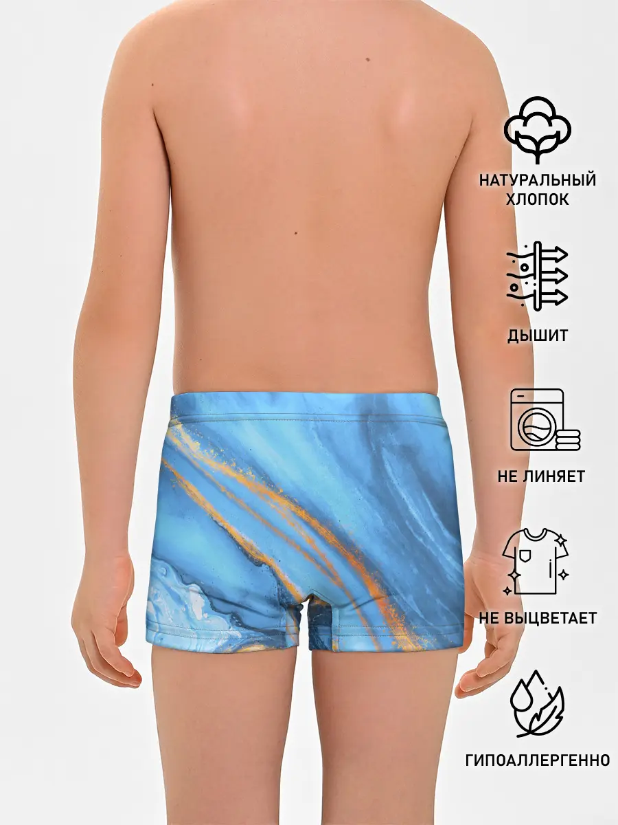 Трусы для мальчиков / Краски