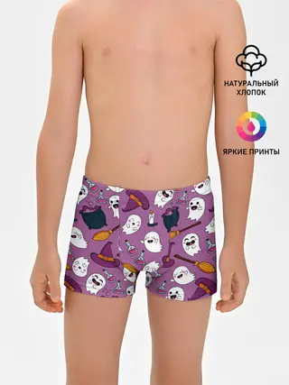 Трусы для мальчиков / halloween 2020
