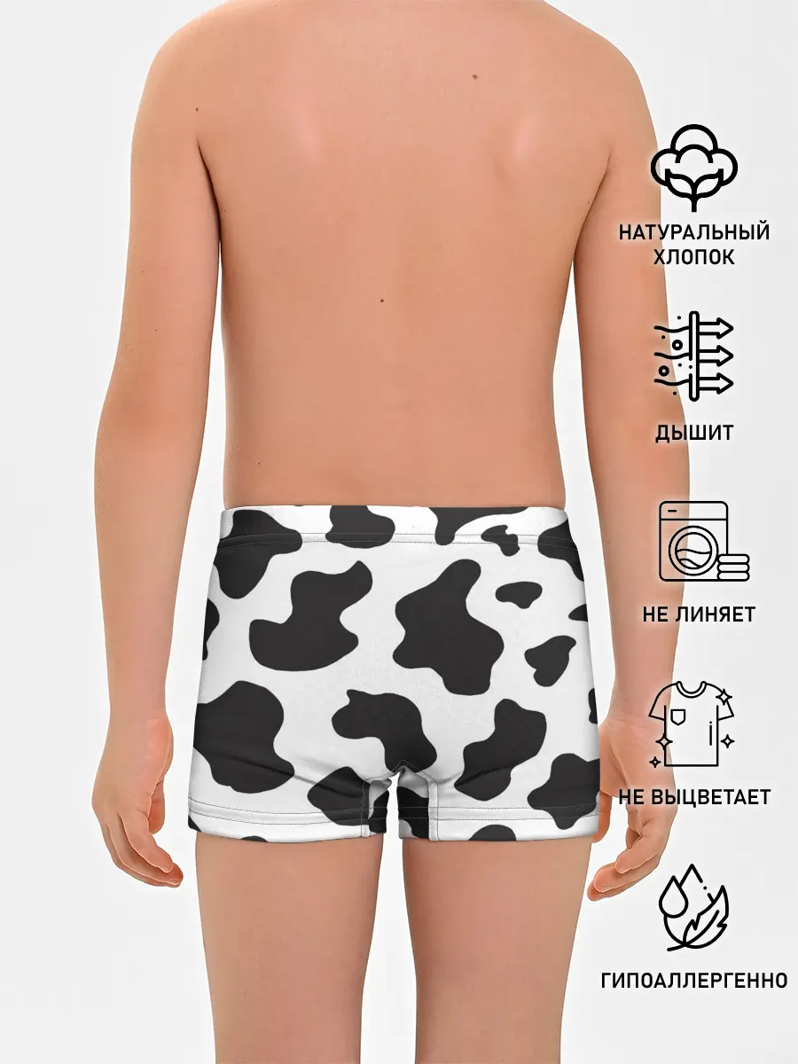 Трусы для мальчиков / COW PRINT