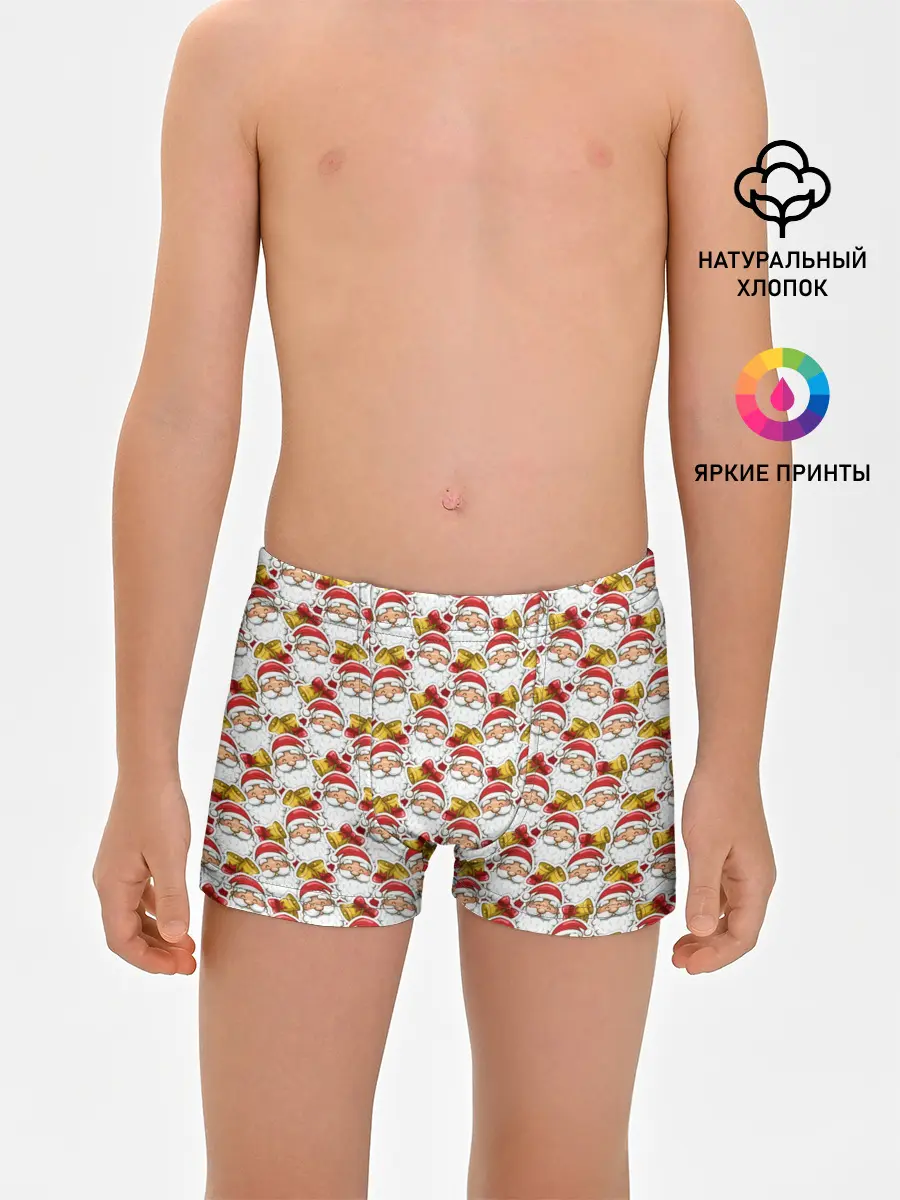 Трусы для мальчиков / Дед Мороз