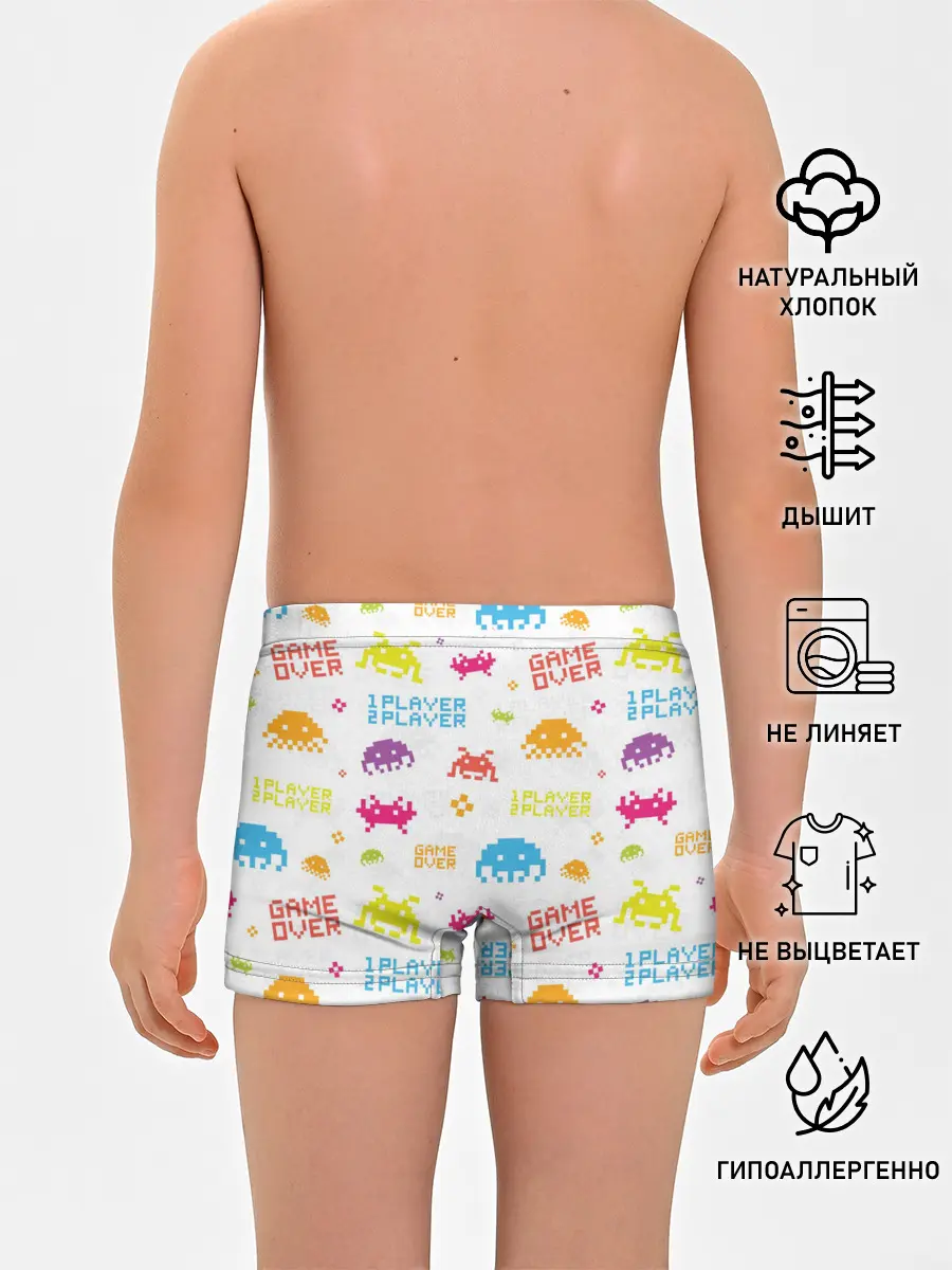 Трусы для мальчиков / Players